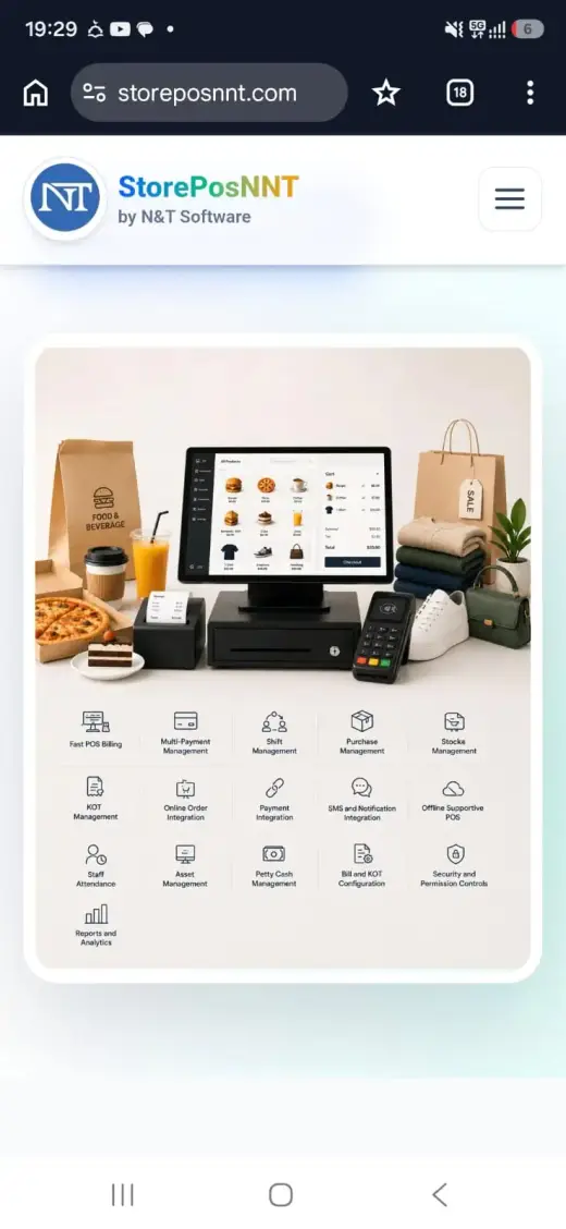 Retail POS software interface
