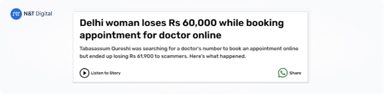 establishing credibility tips for building trust in your mobile app